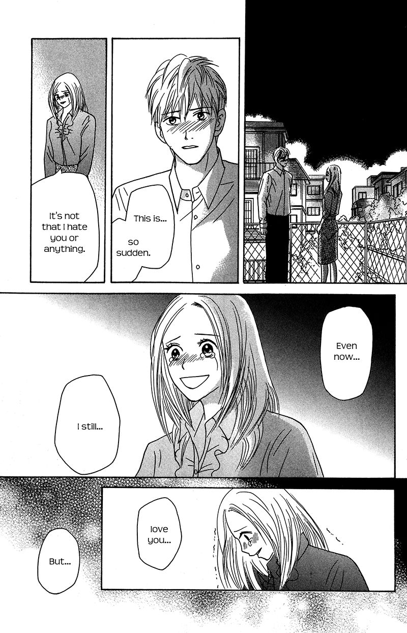 IS - Otoko demo Onna demo Nai Sei Chapter 76 page 27 - Chapter 76