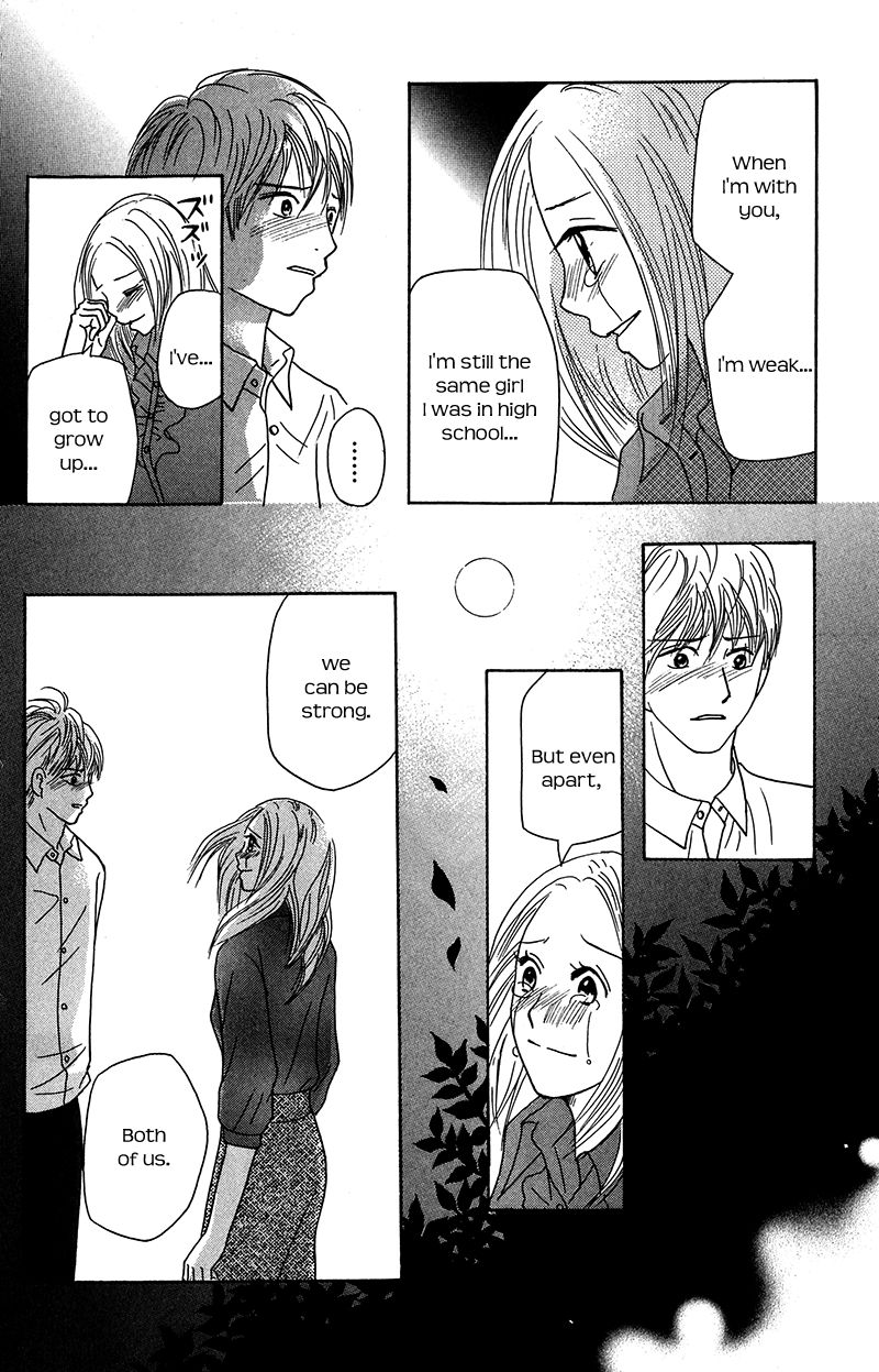 IS - Otoko demo Onna demo Nai Sei Chapter 76 page 28 - Chapter 76