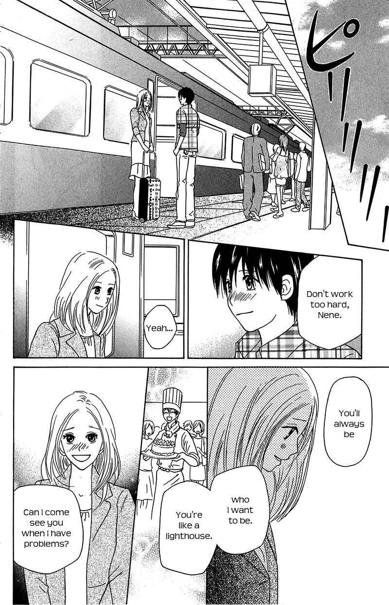 IS - Otoko demo Onna demo Nai Sei Chapter 76 page 32 - Chapter 76
