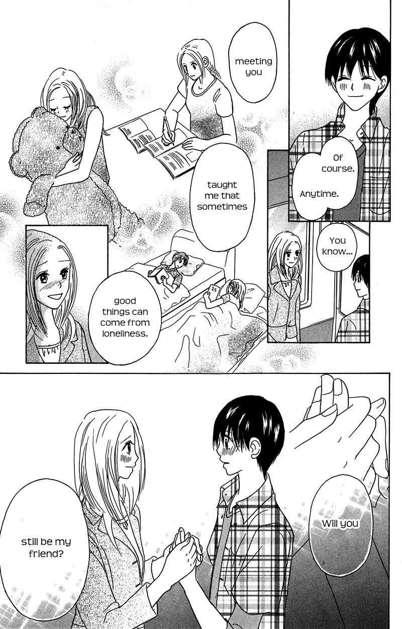 IS - Otoko demo Onna demo Nai Sei Chapter 76 page 33 - Chapter 76