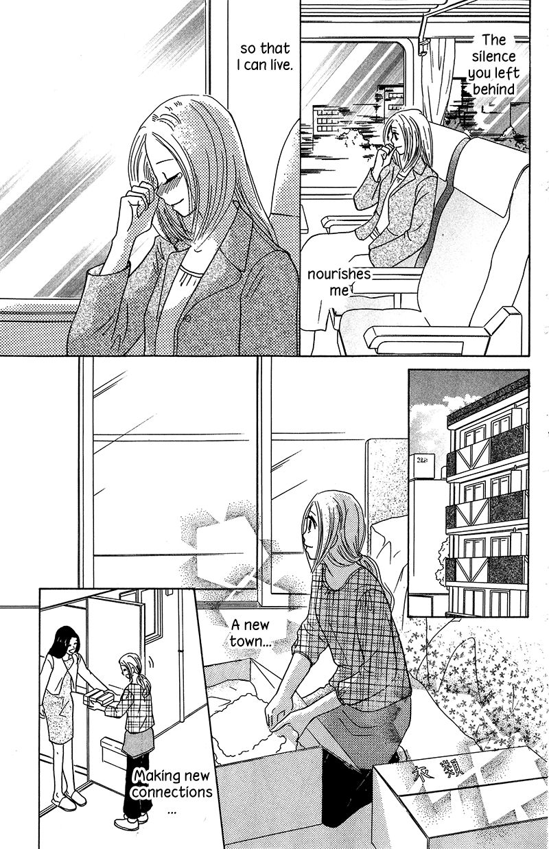 IS - Otoko demo Onna demo Nai Sei Chapter 76 page 35 - Chapter 76