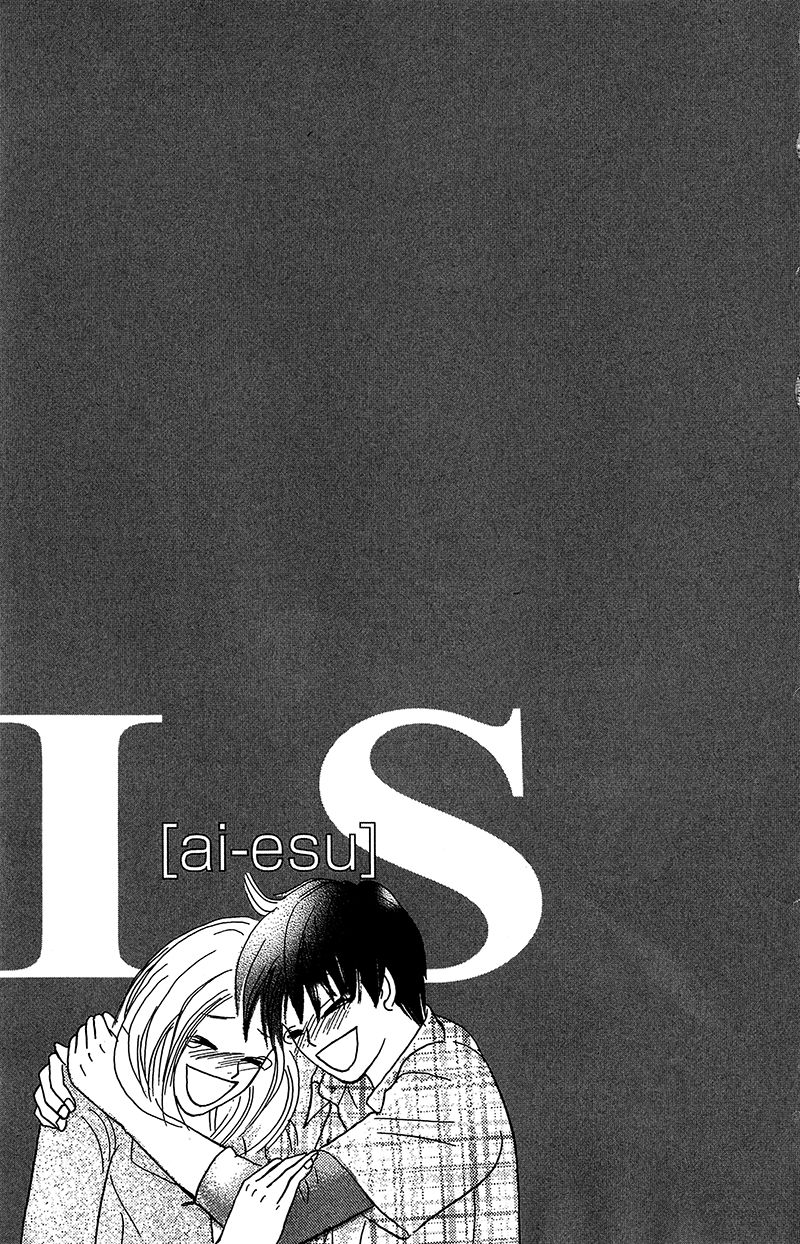 IS - Otoko demo Onna demo Nai Sei Chapter 76 page 37 - Chapter 76