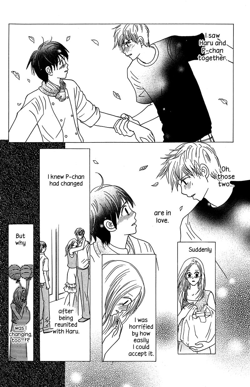 IS - Otoko demo Onna demo Nai Sei Chapter 76 page 4 - Chapter 76
