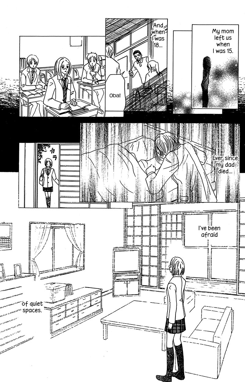 IS - Otoko demo Onna demo Nai Sei Chapter 76 page 7 - Chapter 76