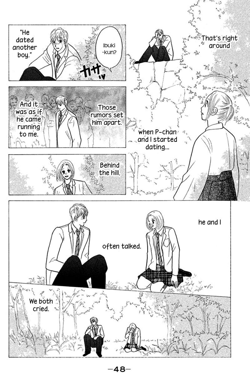 IS - Otoko demo Onna demo Nai Sei Chapter 76 page 8 - Chapter 76