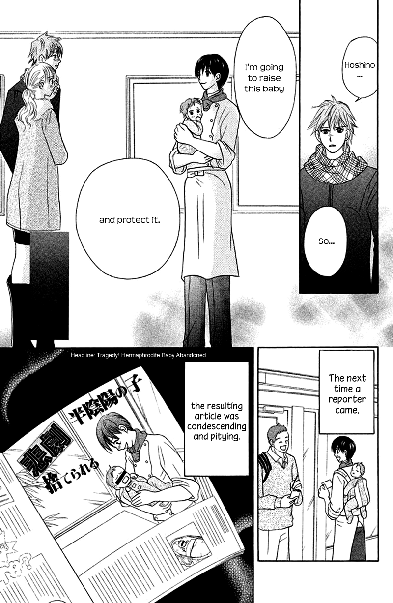IS - Otoko demo Onna demo Nai Sei Chapter 77 page 11 - Chapter 77