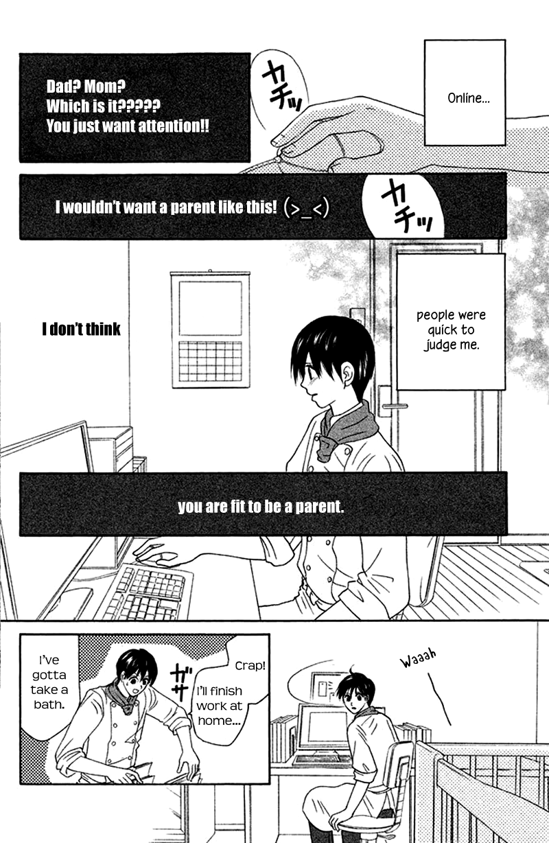 IS - Otoko demo Onna demo Nai Sei Chapter 77 page 12 - Chapter 77