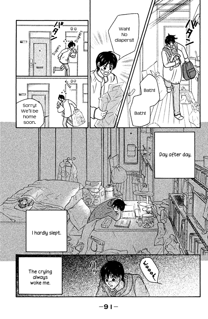 IS - Otoko demo Onna demo Nai Sei Chapter 77 page 13 - Chapter 77