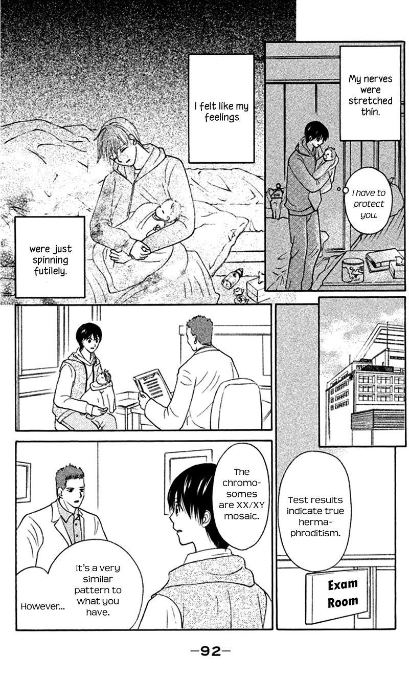 IS - Otoko demo Onna demo Nai Sei Chapter 77 page 14 - Chapter 77
