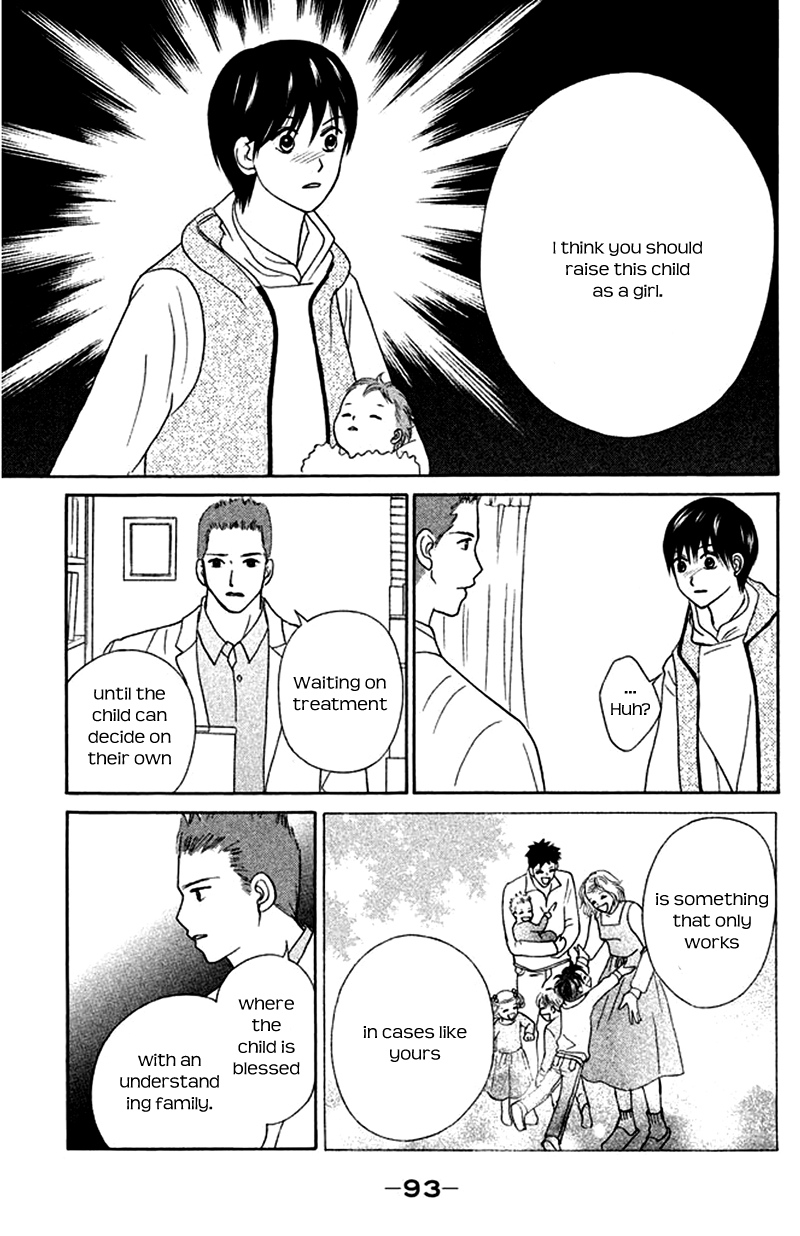 IS - Otoko demo Onna demo Nai Sei Chapter 77 page 15 - Chapter 77