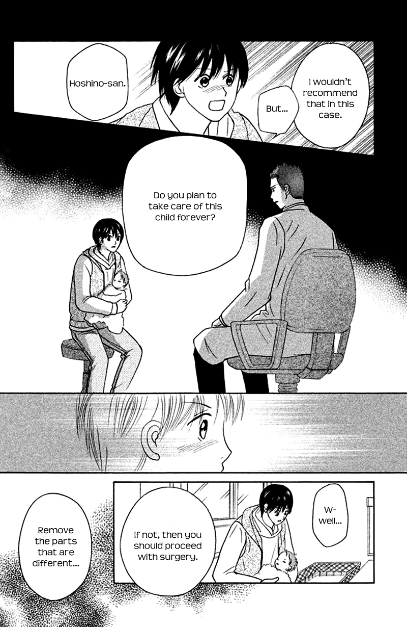 IS - Otoko demo Onna demo Nai Sei Chapter 77 page 16 - Chapter 77
