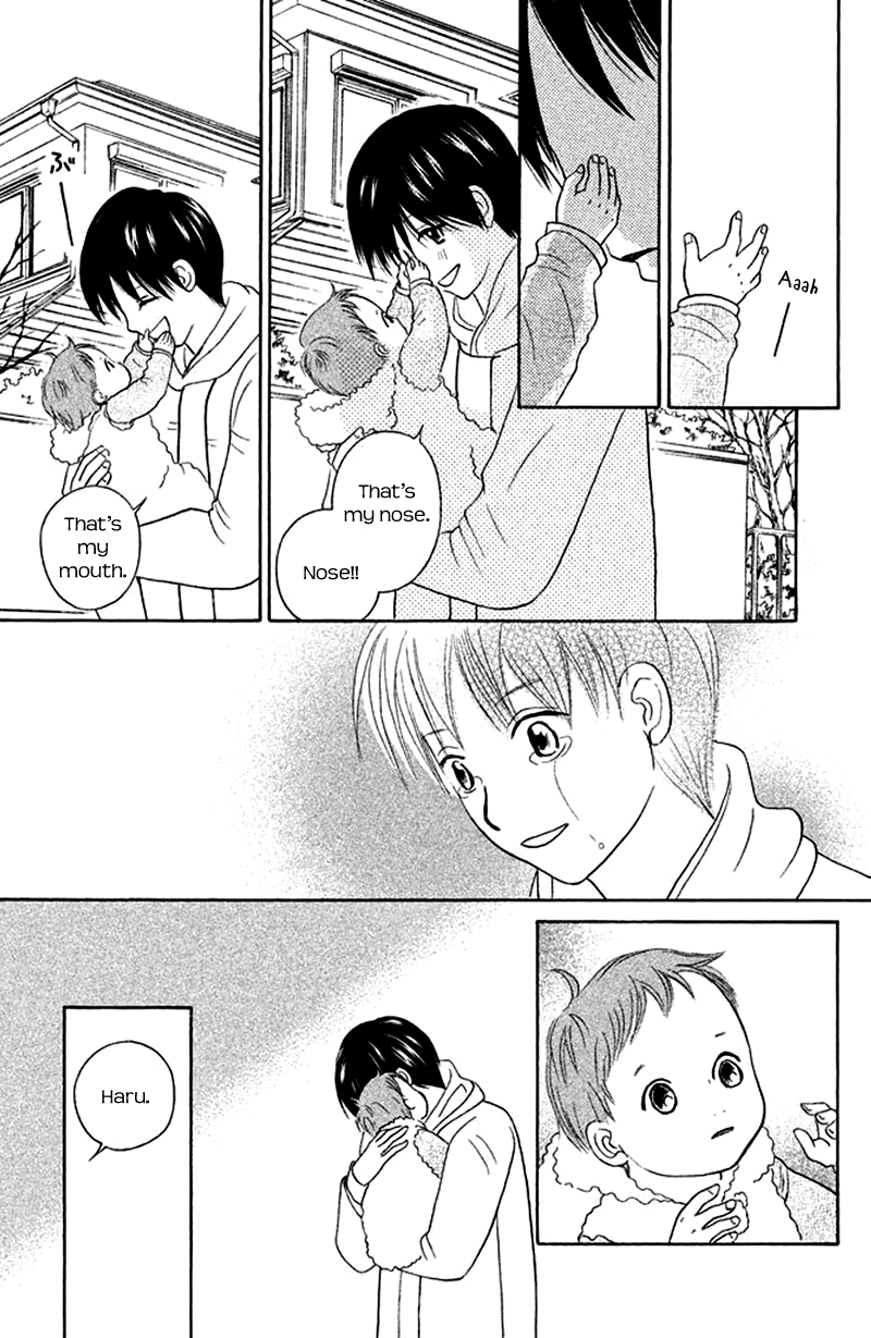 IS - Otoko demo Onna demo Nai Sei Chapter 77 page 19 - Chapter 77