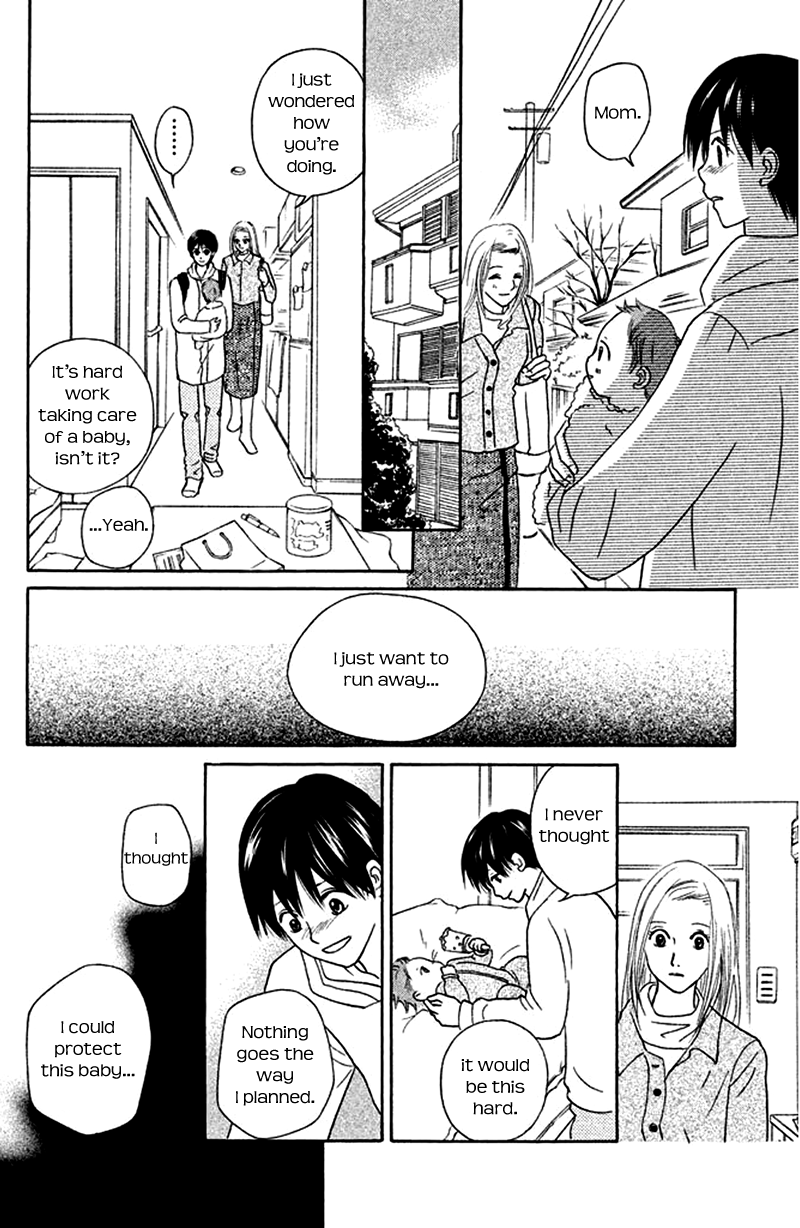 IS - Otoko demo Onna demo Nai Sei Chapter 77 page 20 - Chapter 77