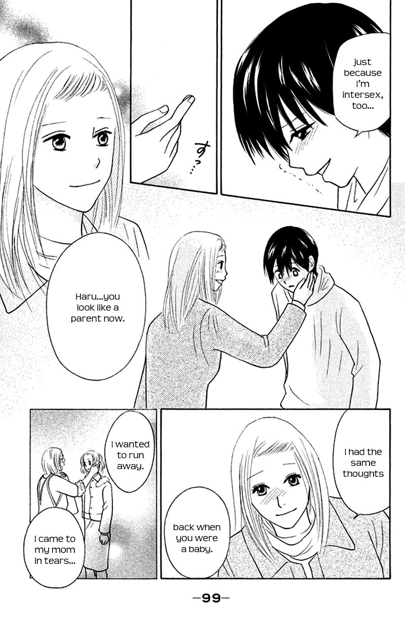 IS - Otoko demo Onna demo Nai Sei Chapter 77 page 21 - Chapter 77
