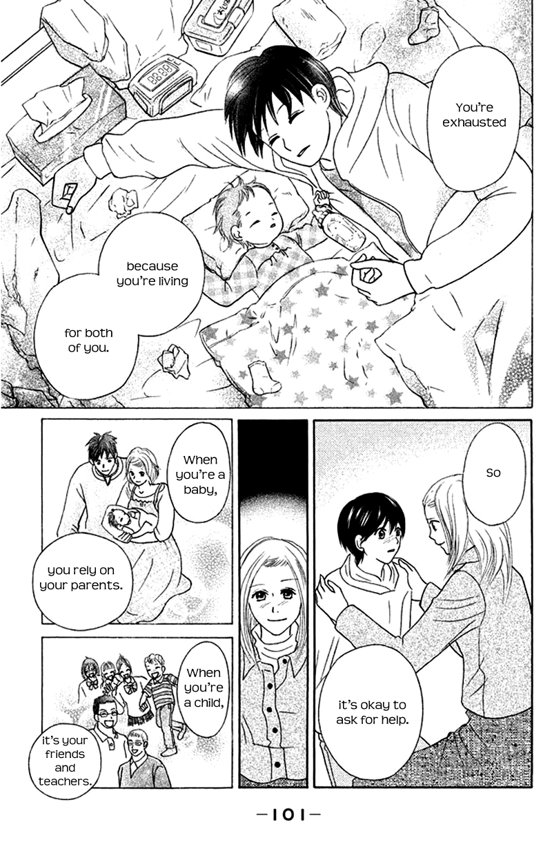 IS - Otoko demo Onna demo Nai Sei Chapter 77 page 23 - Chapter 77