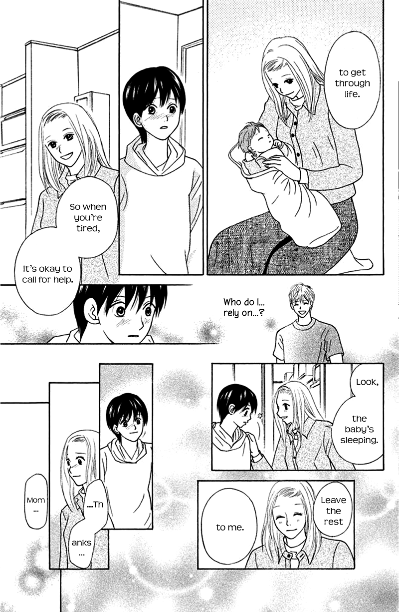IS - Otoko demo Onna demo Nai Sei Chapter 77 page 25 - Chapter 77