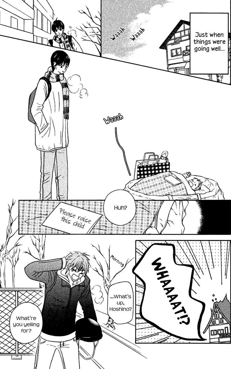 IS - Otoko demo Onna demo Nai Sei Chapter 77 page 3 - Chapter 77