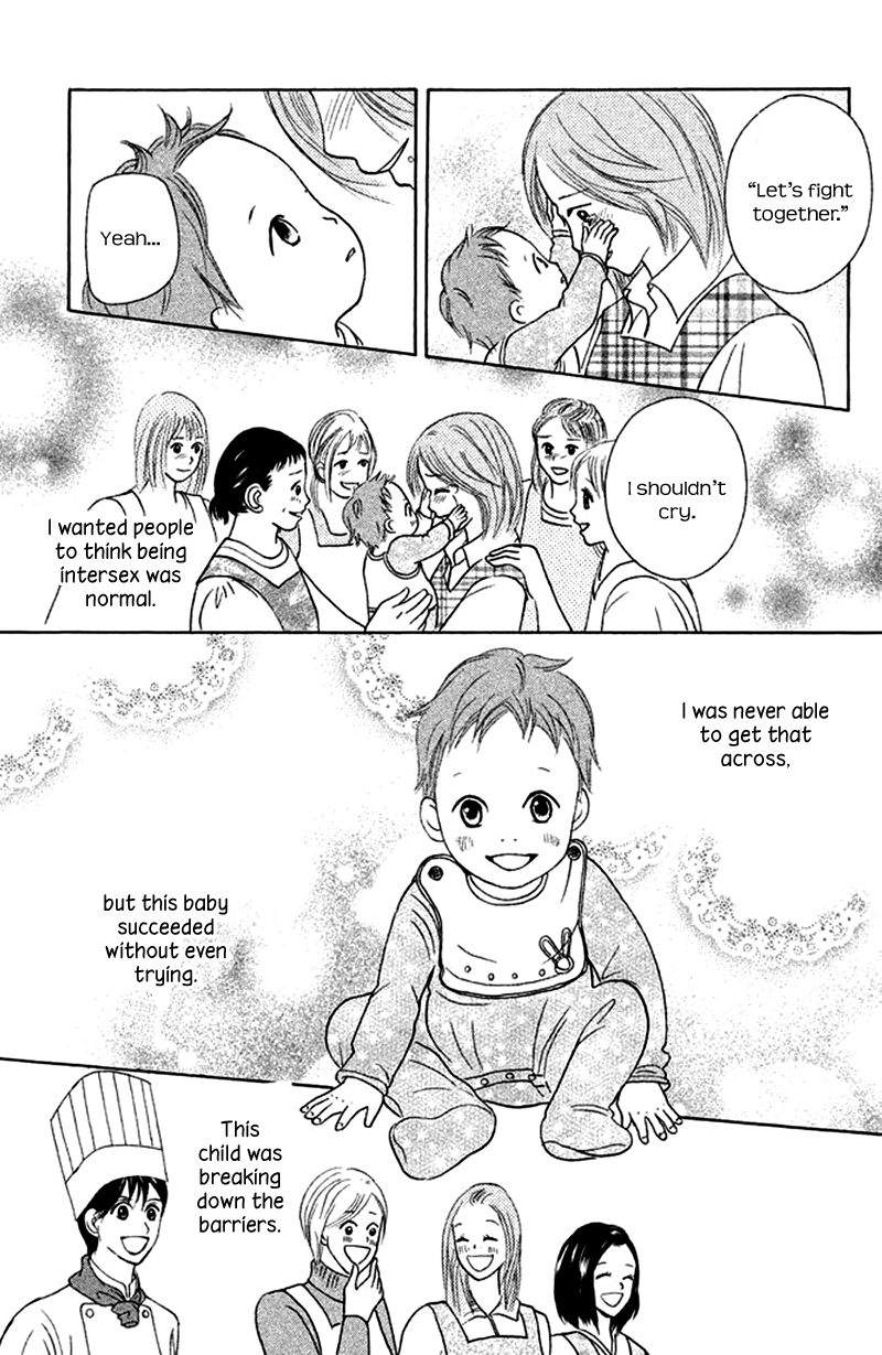 IS - Otoko demo Onna demo Nai Sei Chapter 77 page 31 - Chapter 77
