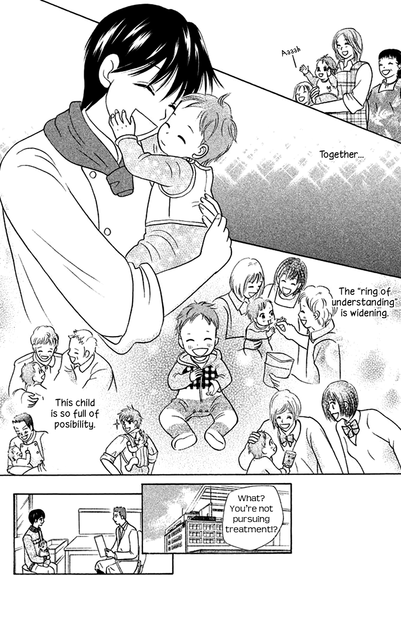 IS - Otoko demo Onna demo Nai Sei Chapter 77 page 32 - Chapter 77