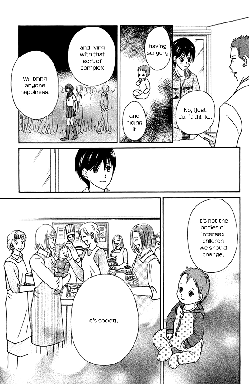 IS - Otoko demo Onna demo Nai Sei Chapter 77 page 33 - Chapter 77