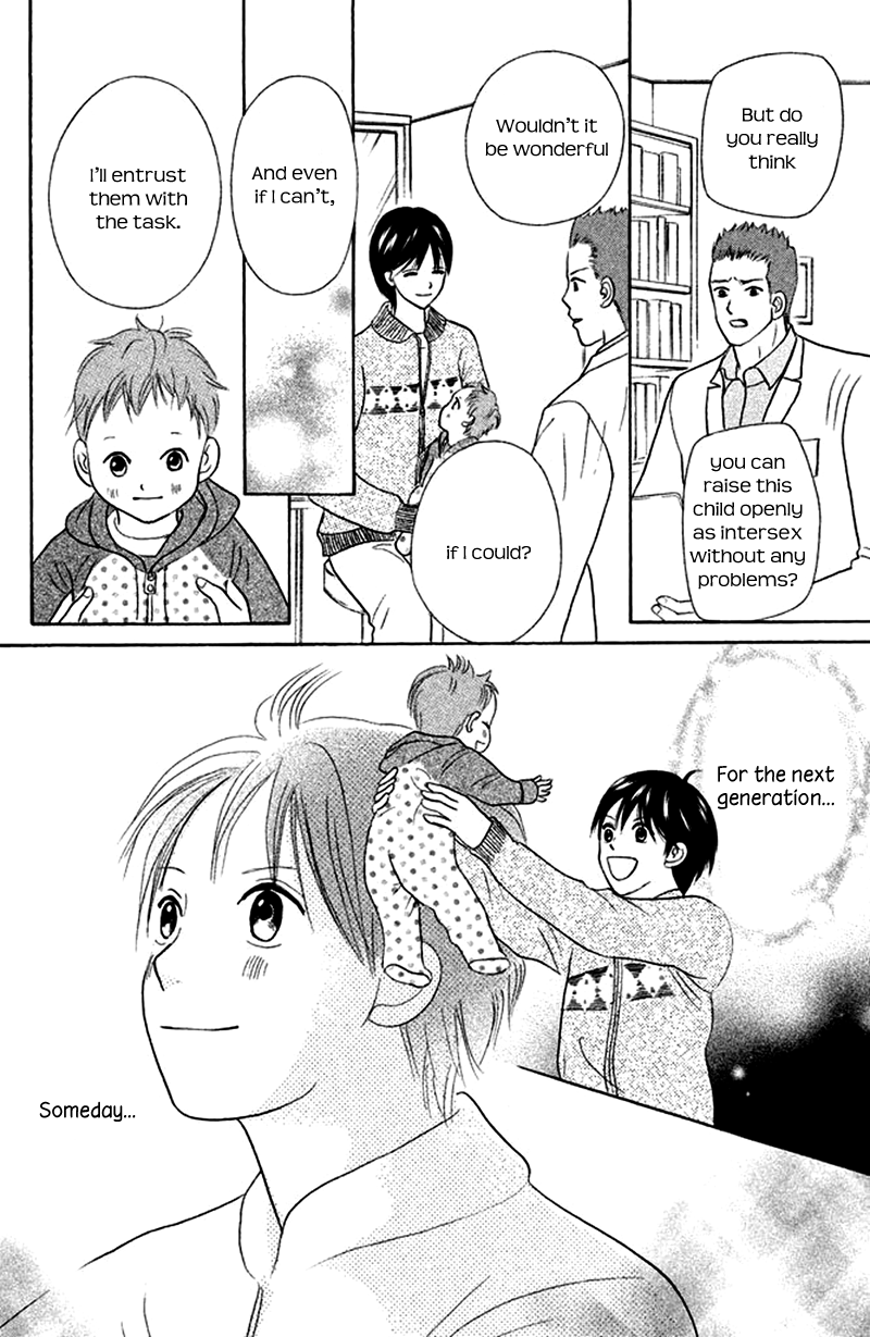 IS - Otoko demo Onna demo Nai Sei Chapter 77 page 34 - Chapter 77