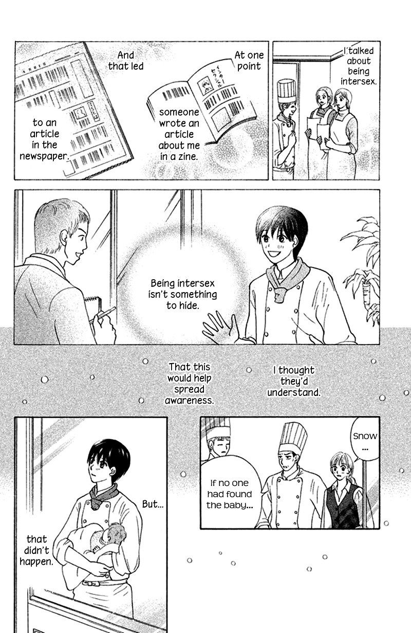 IS - Otoko demo Onna demo Nai Sei Chapter 77 page 6 - Chapter 77