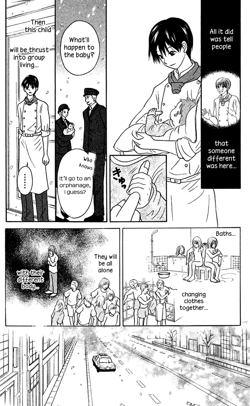 IS - Otoko demo Onna demo Nai Sei Chapter 77 page 7 - Chapter 77