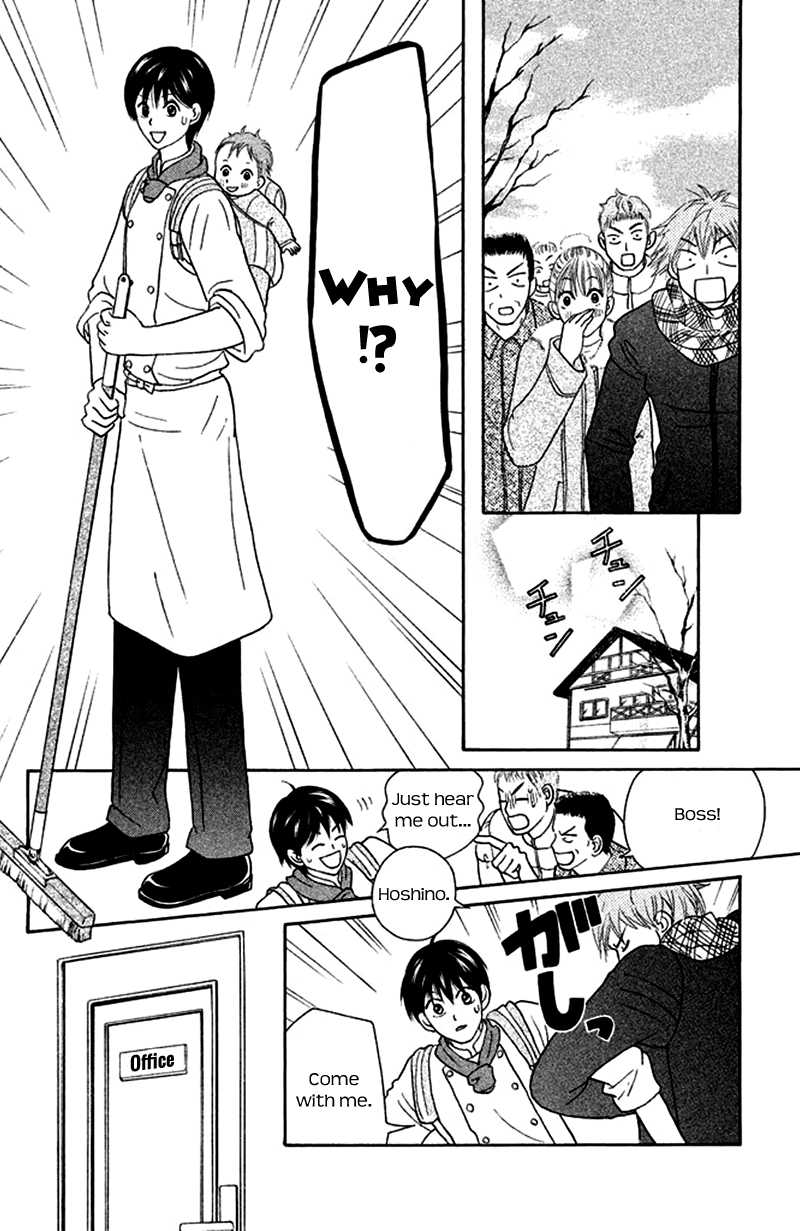 IS - Otoko demo Onna demo Nai Sei Chapter 77 page 8 - Chapter 77