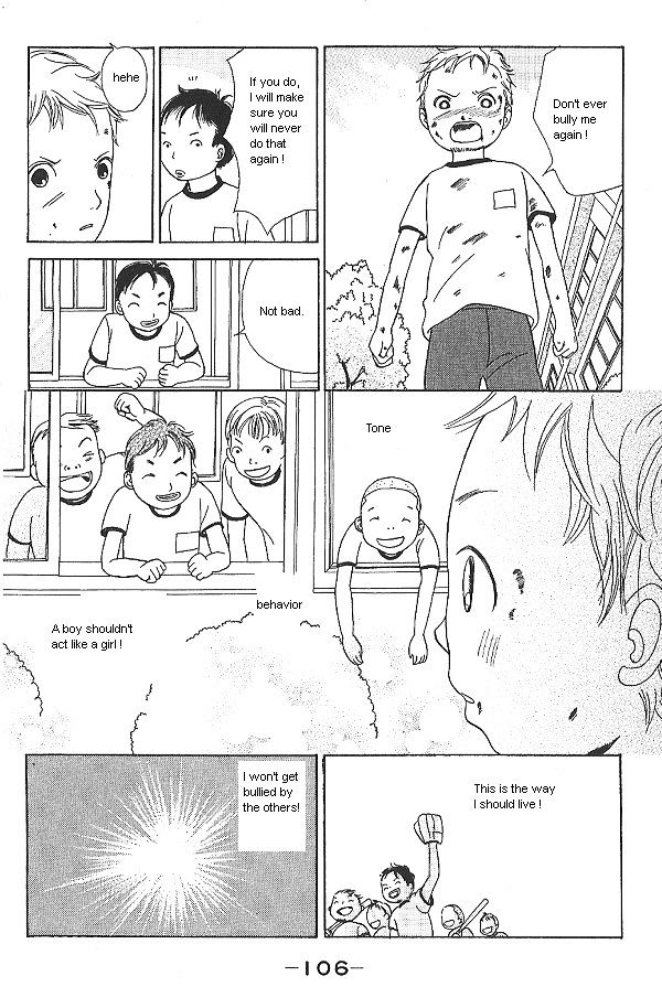 IS - Otoko demo Onna demo Nai Sei Chapter 8 page 1 - Chapter 8