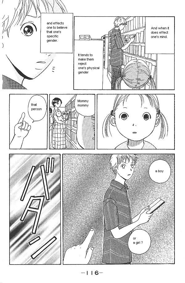 IS - Otoko demo Onna demo Nai Sei Chapter 8 page 11 - Chapter 8