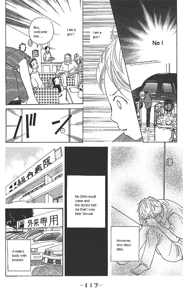 IS - Otoko demo Onna demo Nai Sei Chapter 8 page 12 - Chapter 8