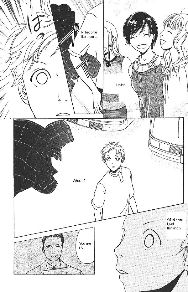 IS - Otoko demo Onna demo Nai Sei Chapter 8 page 14 - Chapter 8