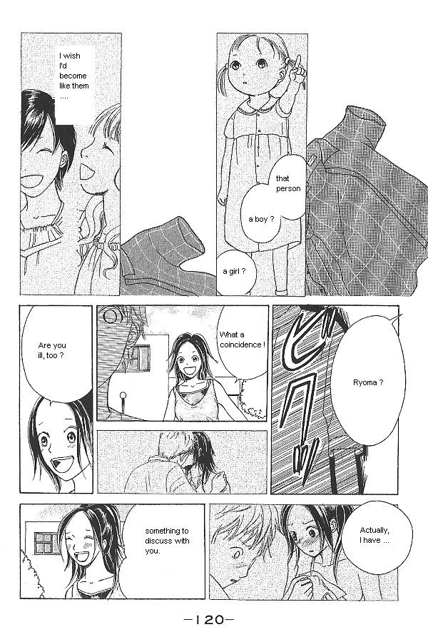 IS - Otoko demo Onna demo Nai Sei Chapter 8 page 15 - Chapter 8