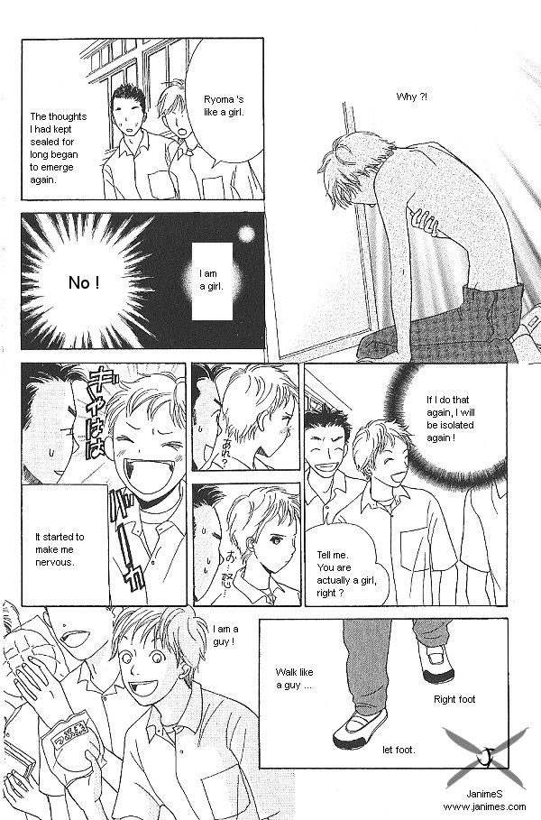 IS - Otoko demo Onna demo Nai Sei Chapter 8 page 3 - Chapter 8