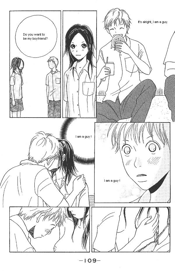 IS - Otoko demo Onna demo Nai Sei Chapter 8 page 4 - Chapter 8