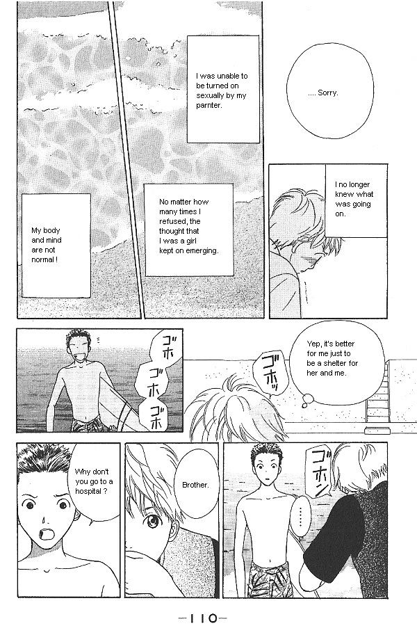 IS - Otoko demo Onna demo Nai Sei Chapter 8 page 5 - Chapter 8