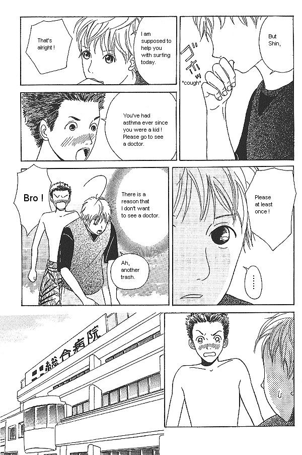 IS - Otoko demo Onna demo Nai Sei Chapter 8 page 6 - Chapter 8