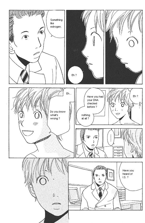 IS - Otoko demo Onna demo Nai Sei Chapter 8 page 8 - Chapter 8