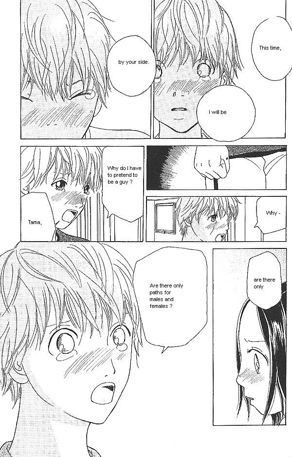 IS - Otoko demo Onna demo Nai Sei Chapter 9 page 12 - Chapter 9
