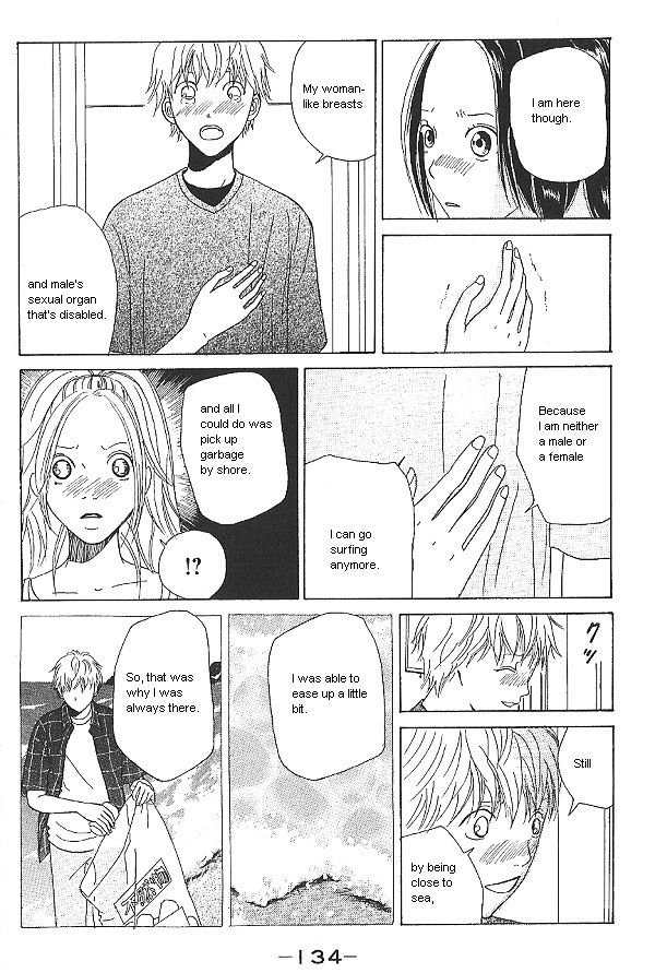 IS - Otoko demo Onna demo Nai Sei Chapter 9 page 13 - Chapter 9