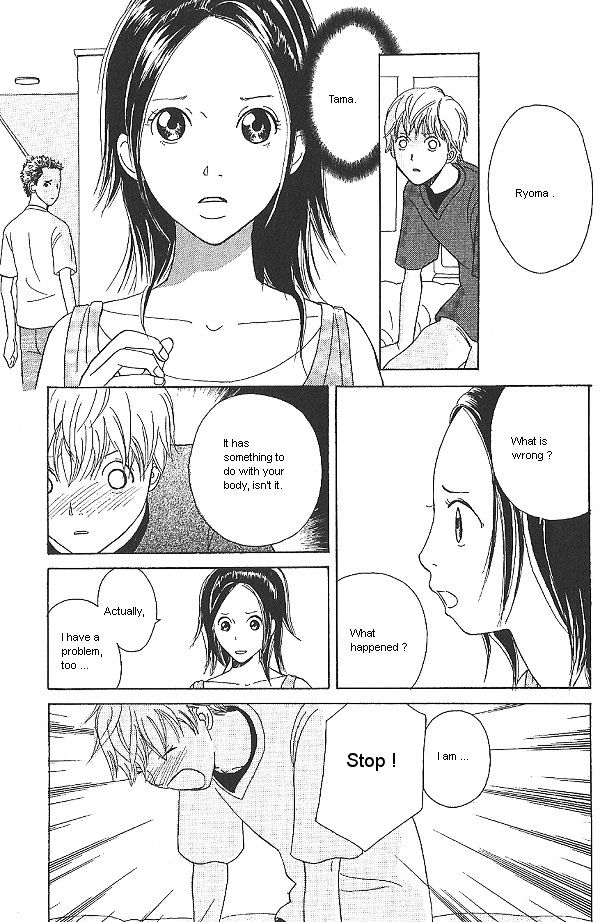 IS - Otoko demo Onna demo Nai Sei Chapter 9 page 2 - Chapter 9