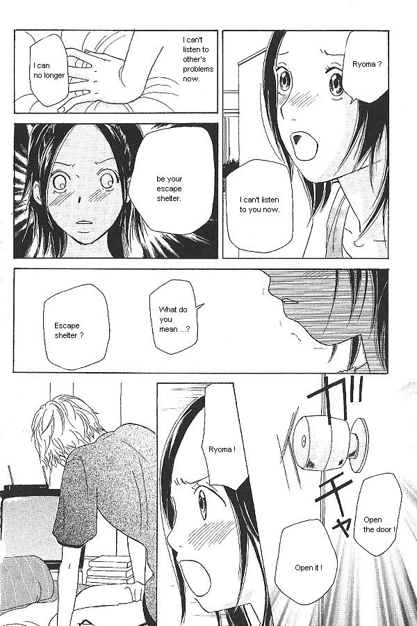 IS - Otoko demo Onna demo Nai Sei Chapter 9 page 3 - Chapter 9