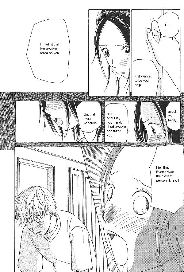 IS - Otoko demo Onna demo Nai Sei Chapter 9 page 4 - Chapter 9