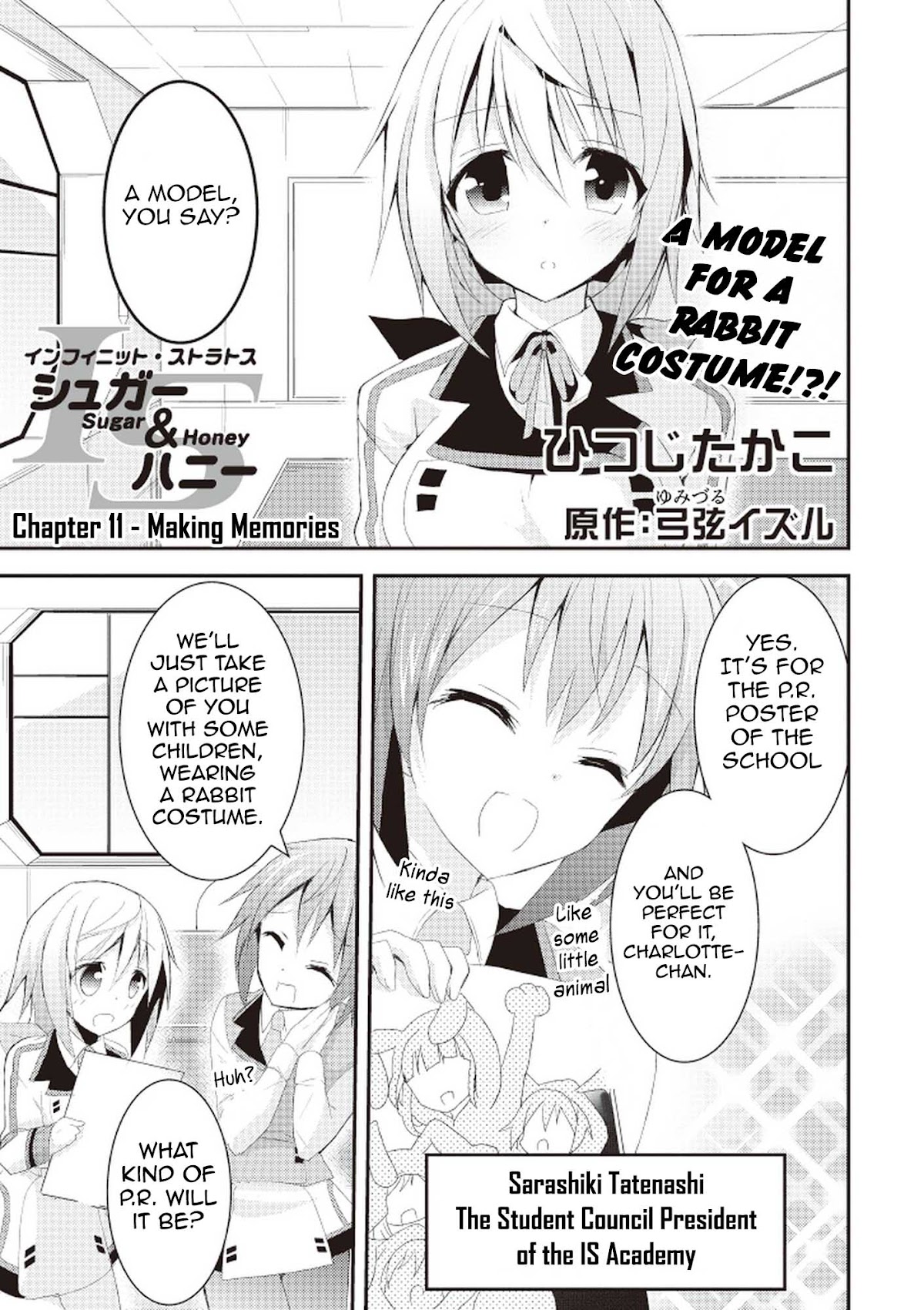 IS - Sugar & Honey Chapter 0 page 3 - Chapter 0