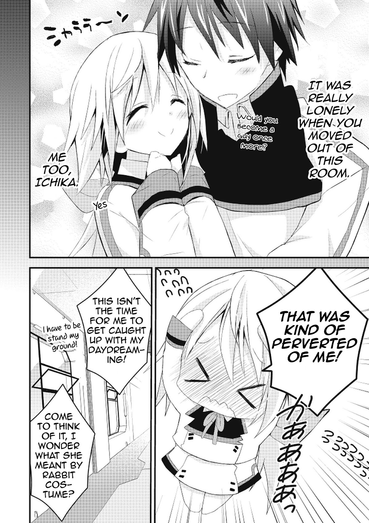 IS - Sugar & Honey Chapter 0 page 8 - Chapter 0