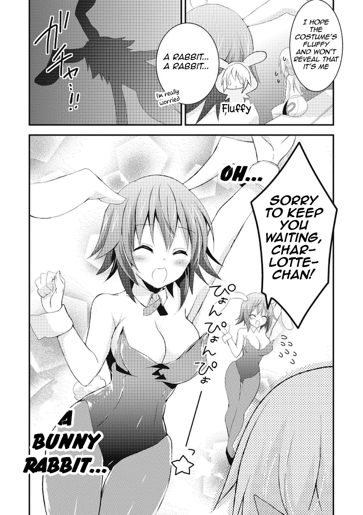 IS - Sugar & Honey Chapter 0 page 9 - Chapter 0