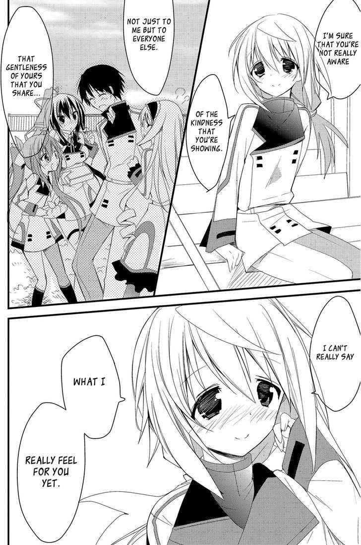 IS - Sugar & Honey Chapter 1 page 14 - Chapter 1 : I've Always Wanted You To Know