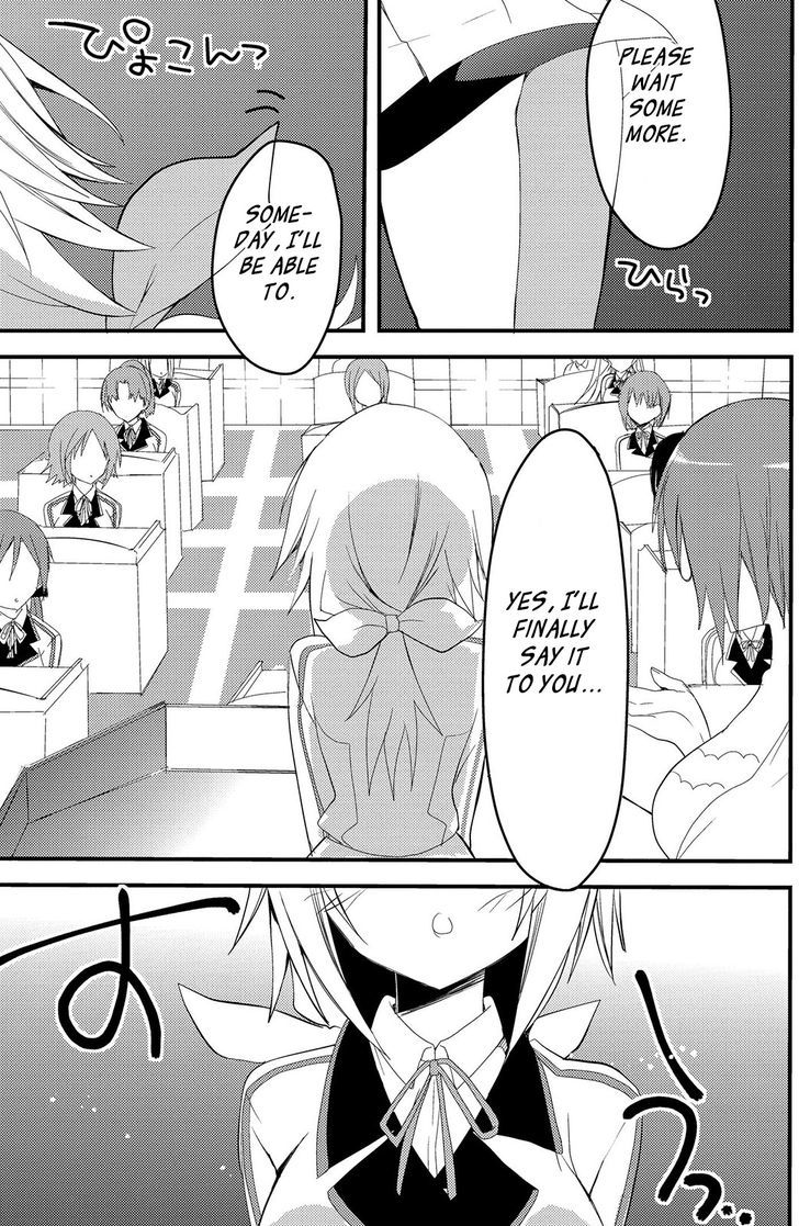 IS - Sugar & Honey Chapter 1 page 15 - Chapter 1 : I've Always Wanted You To Know