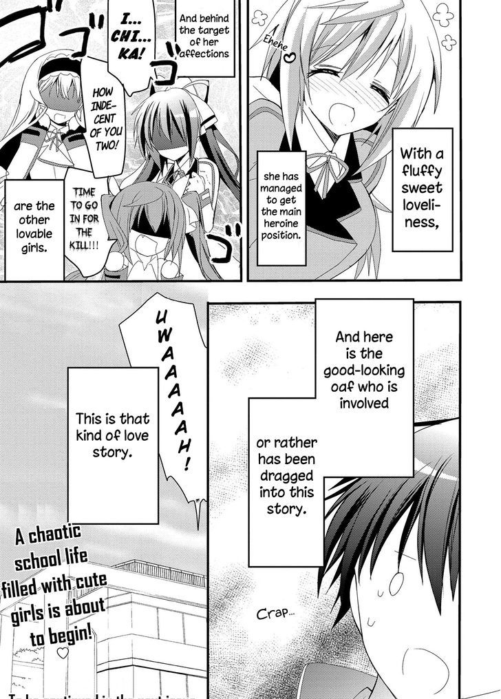IS - Sugar & Honey Chapter 1 page 17 - Chapter 1 : I've Always Wanted You To Know