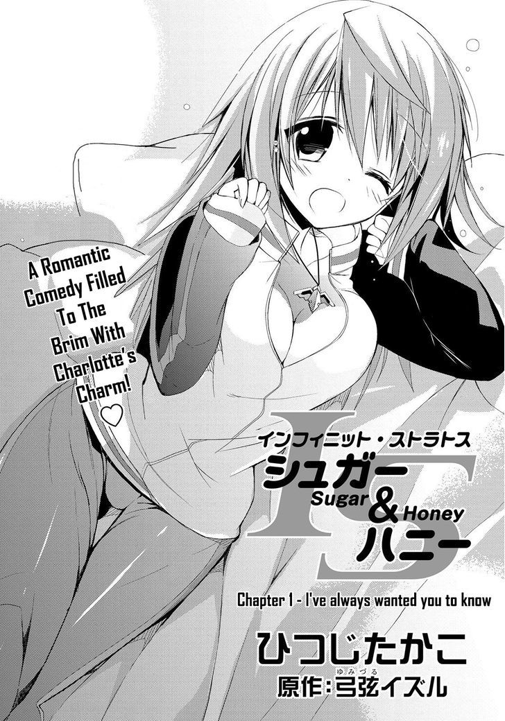 IS - Sugar & Honey Chapter 1 page 4 - Chapter 1 : I've Always Wanted You To Know